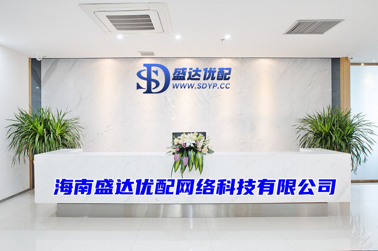 十大正规实盘配资平台